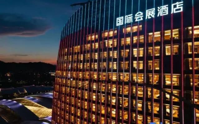 Anji International Convention Hotel