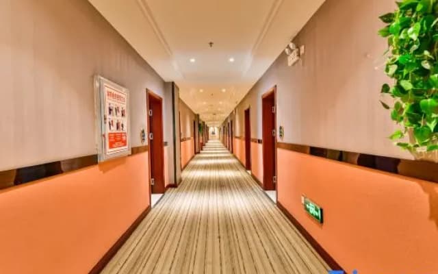 Parkson Jiayou Hotel (Kaili College)