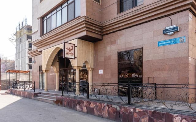 Alladin capsule hotel