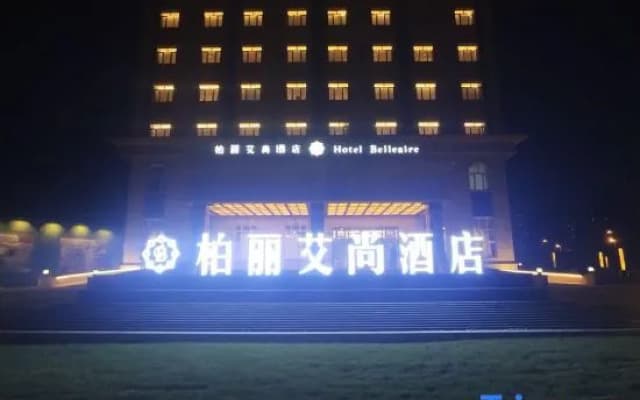 Hotel Belleaire