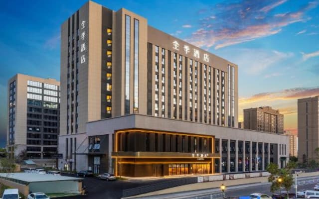 JI Hotel (Urumqi Tianshan International Airport Sunshine Hengchang Branch)