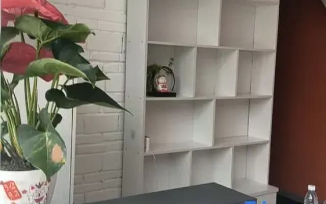 Zigong Yang Family Quadrangle Inn Homestay