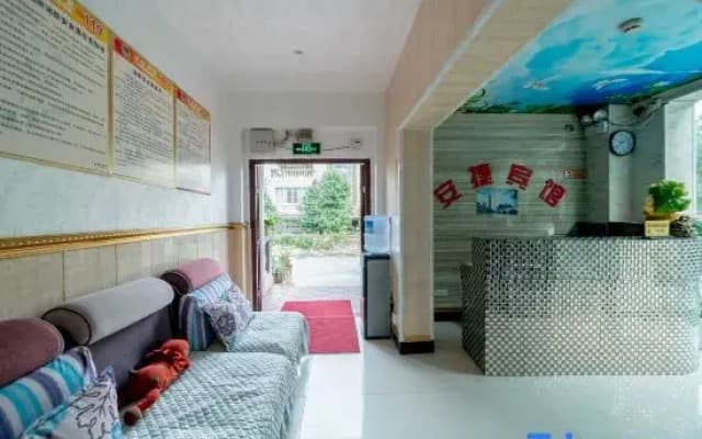 Kaili Anjie Hotel