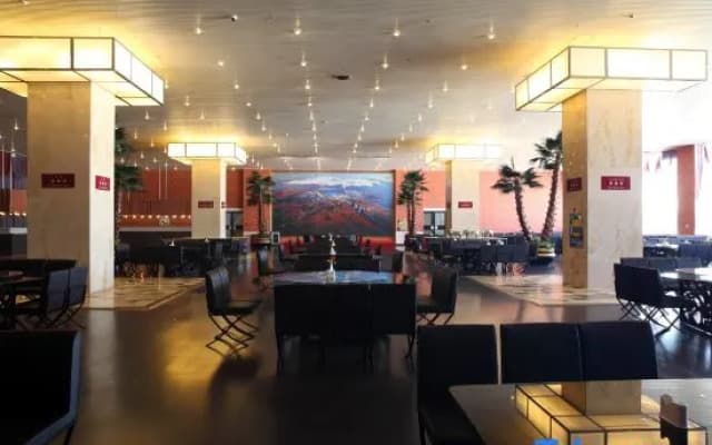 Baoshi International Hotel
