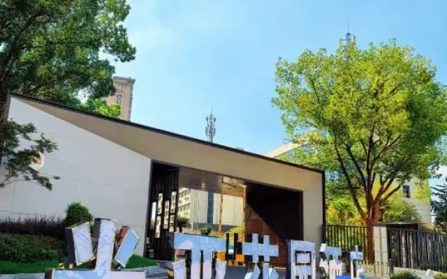Miya Garden Hotel (Lanxi City Government Plaza)