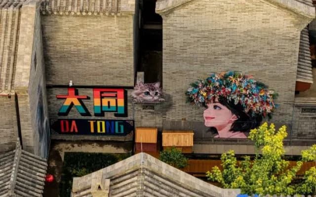 Dai's Courtyard Homestay