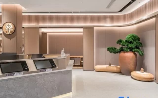 JI Hotel (Zoucheng Chongyi Road Mengzi Lake)