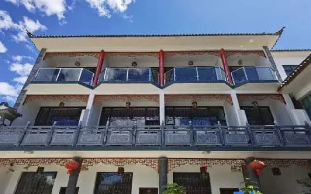 Dali Qinheyuan Chinese Inn