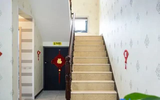 Beijing Leisure Time B&B