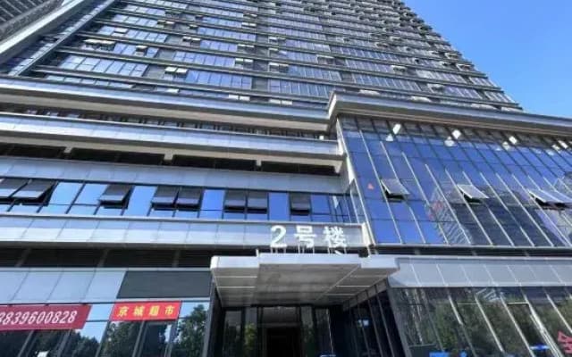 Chulai Xiaozhu Warm B&B