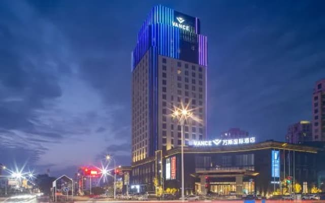 Vance International Hotel (Linhai Duqiao)