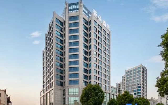 Atour Hotel （ Yin'an Street Luqiao District Taizhou  )