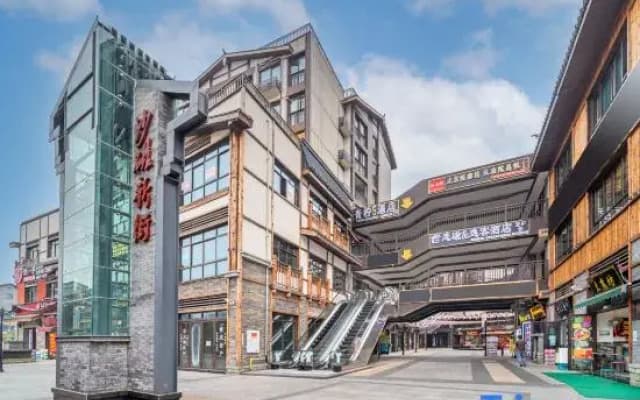 Shachi Songpin Homestay (Ciqikou Subway Station)