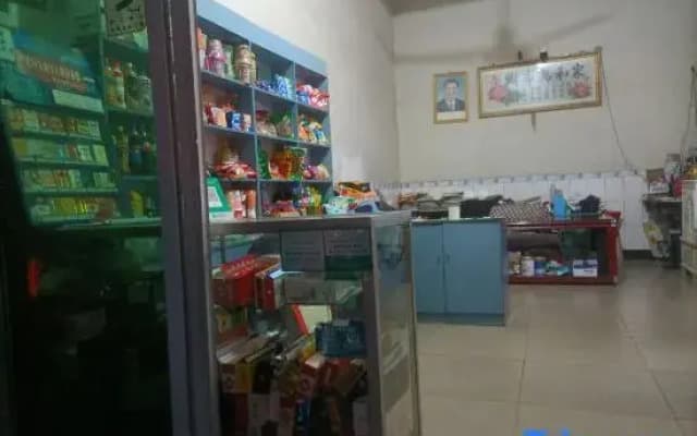 Welcome Guest House