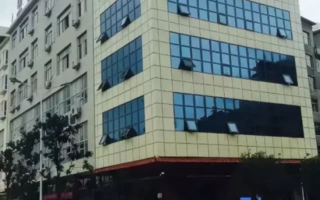 Chongqing Yechuan Business Hotel
