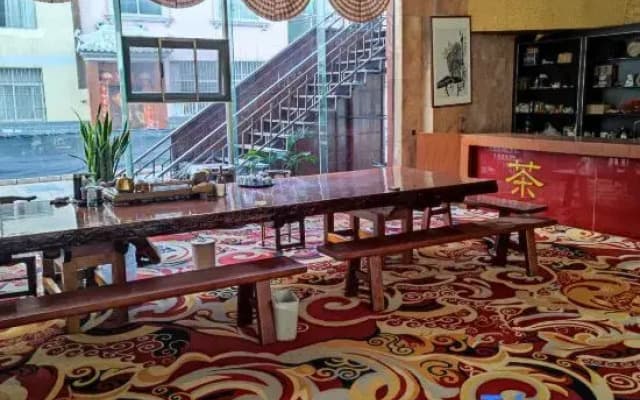 Afur Chain Hotel (Penglai store)