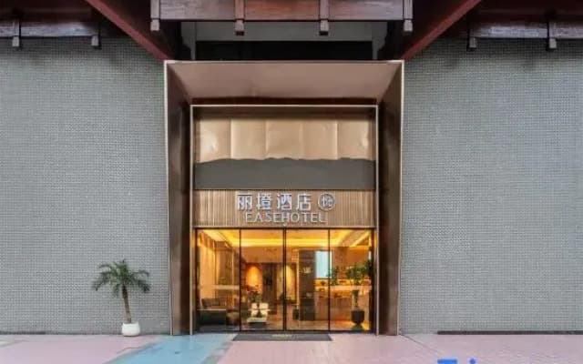 Ease Hotel · Yue (Enshi Xuan'en)