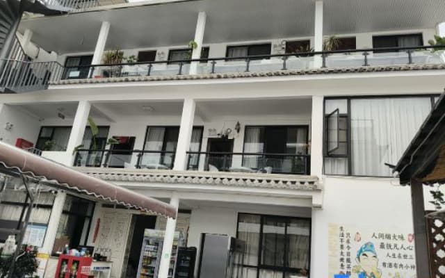 Dali Wanyue Homestay