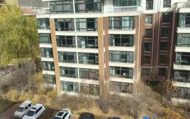 Yilu Yijia Homestay