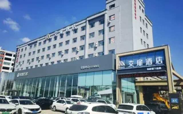 Aifeel Hotel (Changchun Big Market Jida Third Hospital)