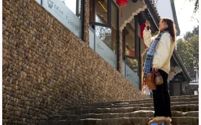 Moshang Yunshu Homestay (Shaoxing Fuzhishan Scenic Area)