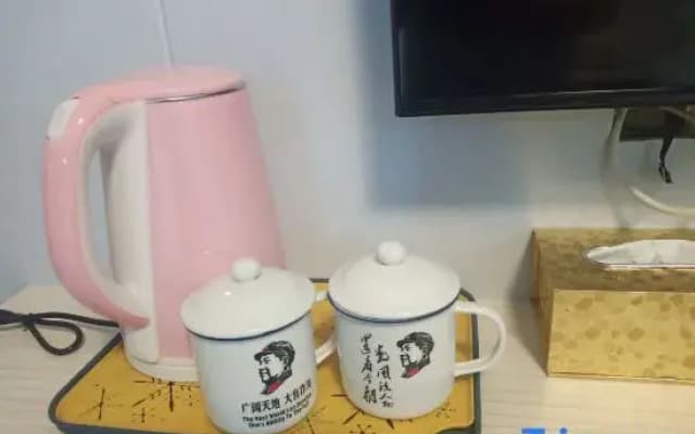 Shaoshan Hanxiangju Homestay