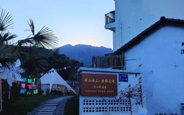 Yue Shan Yunshang · Anji Yunshang Caoyuan Tent Boutique Stay (Xiongmao Buluo Tanxian Leyuan)