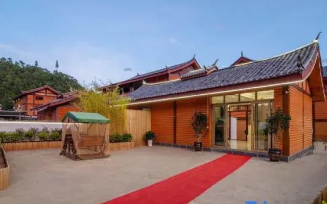 Wuhu Yunwan Lake View Resort