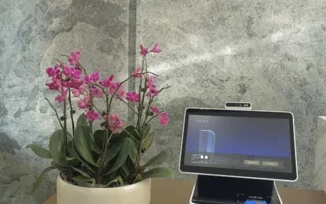 Hefei Jinpeng Plaza Hotel