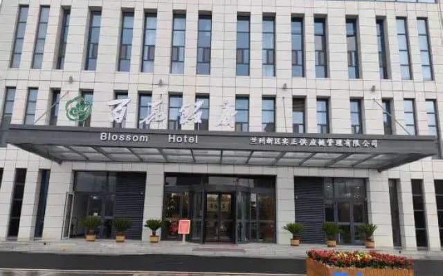 BLossom Hotel