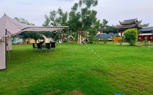 Xiangcun Siyue Guesthouse
