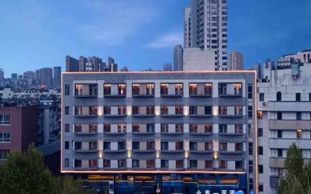 Beiji Yiju Hotel