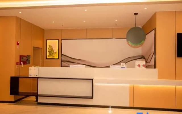 Runfu Smart Hotel (Jiefang Bridge)
