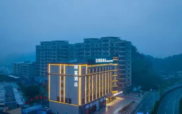 Wealth Hotel