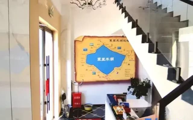 Saihu YunShe Homestay