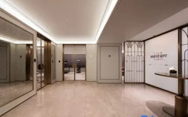 Mercure Pingyao Ancient City