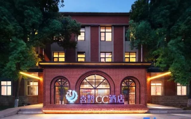 Magpie CC Hotel