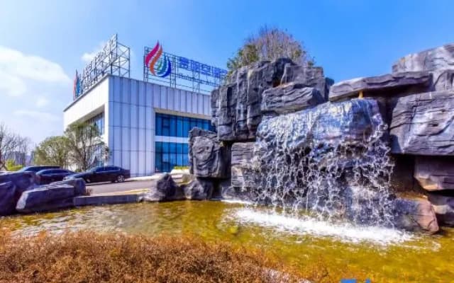 Guiyang Airport Garden Hotel