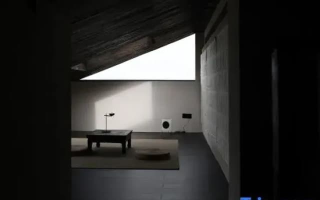 Pingtan Wuwaizhi Homestay