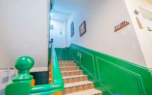 Jinse Courtyard Homestay · Liuxing Street Scenic Area Branch