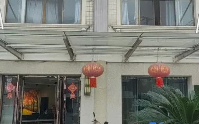 Rugao Fujian Hotel