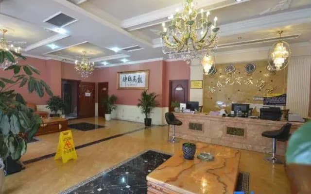 Luding Jinmaoyuan Business Hotel