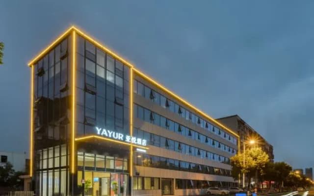 Yayue Hotel (Jiangyou High-speed Railway Station)