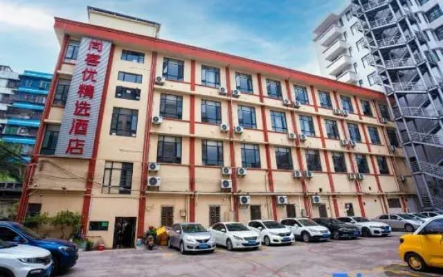 Shankee Hotel (Gaoyao District Sports Center)
