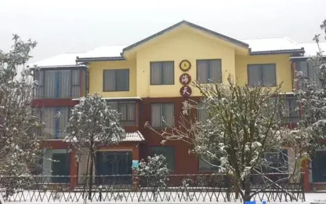 MT.EMei Horizon Inn