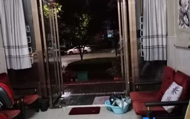 Wuhu KelaiXiang Inn