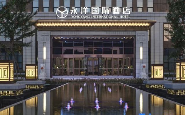 Yongyang International Hotel