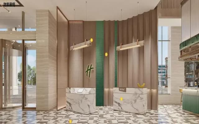 Holiday Inn Hefei City Center by IHG