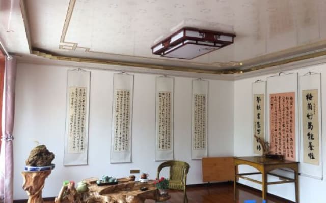 Maijishan Yanyuge Homestay