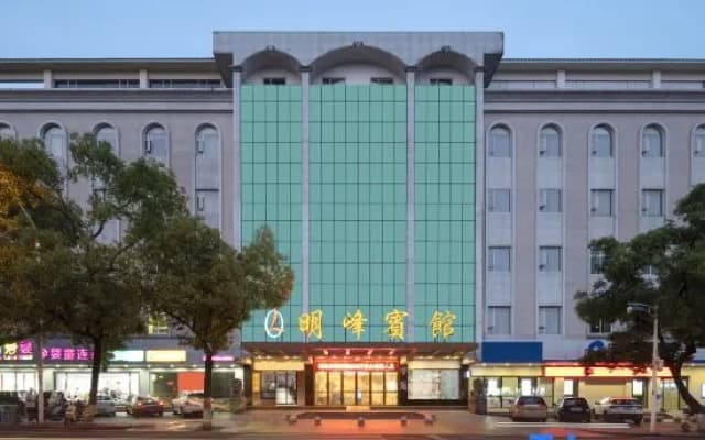 Mingfeng Hotel